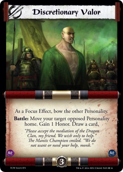 Discretionary Valor